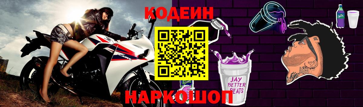 Cocaine  Бошки Шишки  ГАШ  ГАШ  Вход с VPN  Кудрово  Где продают наркотики?  МЕФ кристаллы 