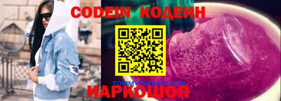 мдпв Комсомольск-на-Амуре