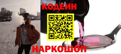 соль курить ск Коммунар