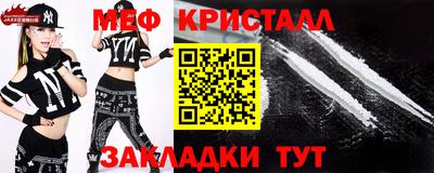 мдпв Комсомольск-на-Амуре