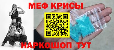 соль курить ск Коммунар