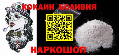 мдпв Комсомольск-на-Амуре
