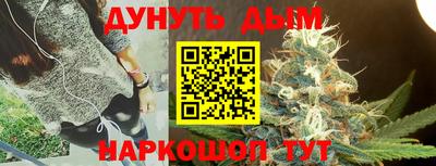 мдпв Комсомольск-на-Амуре