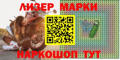 соль курить ск Коммунар