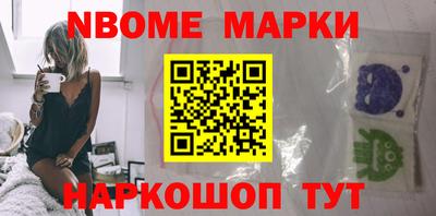 мдпв Комсомольск-на-Амуре