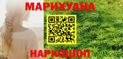 соль курить ск Коммунар