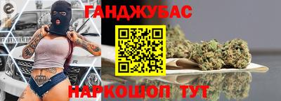 мдпв Комсомольск-на-Амуре