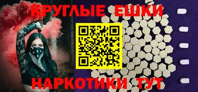 мдпв Комсомольск-на-Амуре
