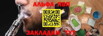 мдпв Комсомольск-на-Амуре