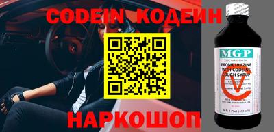 мдпв Комсомольск-на-Амуре