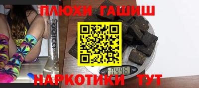 мдпв Комсомольск-на-Амуре