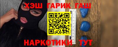 мдпв Комсомольск-на-Амуре