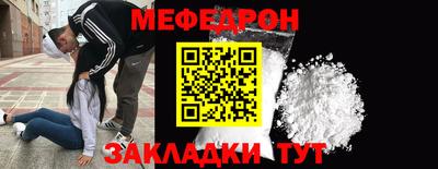 синтетический гашиш Конаково