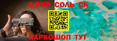 мдпв Комсомольск-на-Амуре