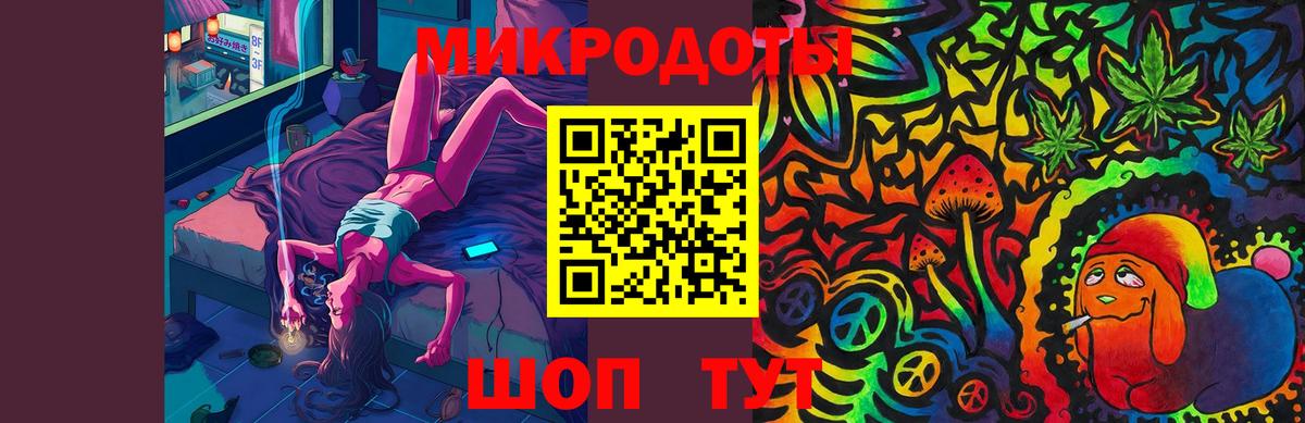 Галлюциногенные грибы Magic Shrooms Кудрово
